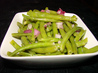 Lebanese Green Bean Salad