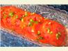 South Africa Tomato Salad