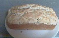 Beer Bread. Photo by southern chef in louisiana