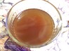 Ginger Tea Salabat