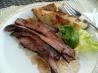 Asian Grilled Flank Steak. Recipe by Jolene Green