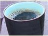 Turkish Coffee
