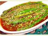 Sesame Asparagus with Garlic