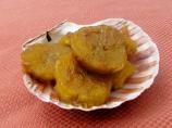 Plantains in Coconut Milk