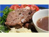 Heather's Crock Pot Italian Beef