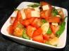 Fresh Tomato & Mozzarella Salad