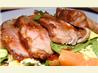 Island Pork Tenderloin (Optional Salad)