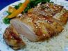 Grilled Teriyaki Chicken (Rachael Ray). Recipe by Marie