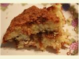 Teacher Coffee Cake. Photo by Petite Mommy