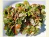 Chinese Chopped Salad
