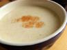Banana Soup!