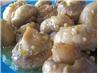 Champignons &agrave; L'ail (Garlic Mushrooms)