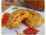 Pumpkin  Cookies