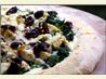 KitchenExpeditions® Special-TeaMmmm Pizza!!