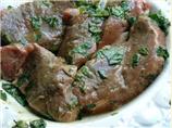 Spicy Lamb Marinade. Photo by Sackville