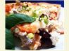 The Queen of Pizzas (Gourmet Shrimp Pizza)