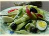 Salad With Hard Boiled Egg. Recipe by Derf