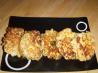 Cauliflower Fritters. Recipe by Kittencalskitchen
