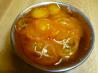 Candied Kumquats in Syrup