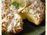 Lemon-Pecan Sunburst Coffee Cake