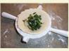 Shortcrust Pastry