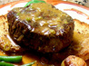 Filet Mignon With Whiskey Cream Sauce