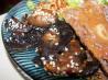 Teriyaki & Sesame Roasted Mushrooms