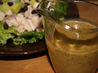 Chipotle Chicken Salad