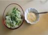 Creamy Mustard Dressing