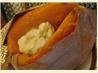 Baked Sweet Potatoes With Honey-Mint Butter. Recipe by lazyme