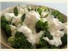 Broccoli With Horseradish Sauce