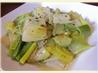 Braised Leeks. Recipe by HollyGolightly