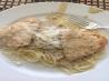 Olive Garden Chicken Scampi  Yummy! - Copycat
