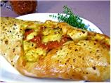 Rustic Pizza/Stromboli