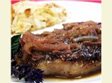Lamb Au Poivre