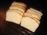 Gluten Free French Bread