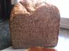 100% Whole Grain Wheat Bread