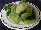 Mojito Ice Cubes