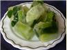 Mojito Ice Cubes