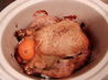 Crock Pot Rotisserie Chicken