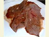 Marinated Flank Steak