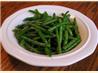 Garlic and Rosemary Green Beans