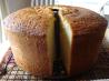 Mile High All Butter Pound Cake. Recipe by byZula