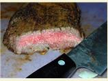 North African Flank Steak
