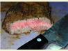 North African Flank Steak. Recipe by byZula