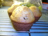 A Pail in the Fridge 6 Week  Bran Muffins. Recipe by KennKonn