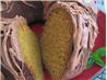 Pumpkin Bundt Cake With Chocolate Glaze