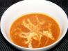 Roasted Red Bell Pepper Soup. Recipe by grapefruit