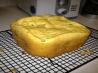 Jalapeno Cheese Bread for Bread Machine. Recipe by carolinajen4