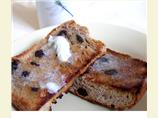 Apple Cider Spiced Raisin Bread